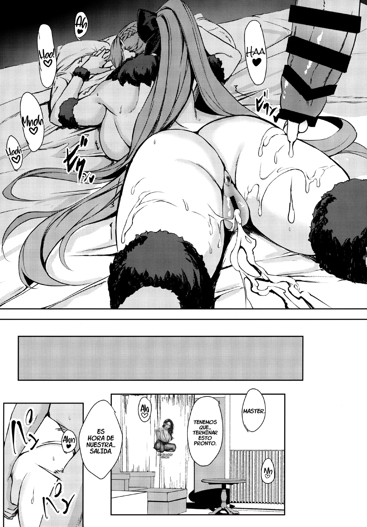 (C101) [Yurutto Pocket (Untue)] Gohoubi wa Off-Pako de Yoroshiku | Tu Premio Es Una Cita Offline (Fate／Grand Order) [Spanish] [BigDaddy Scan] 이미지 번호 25