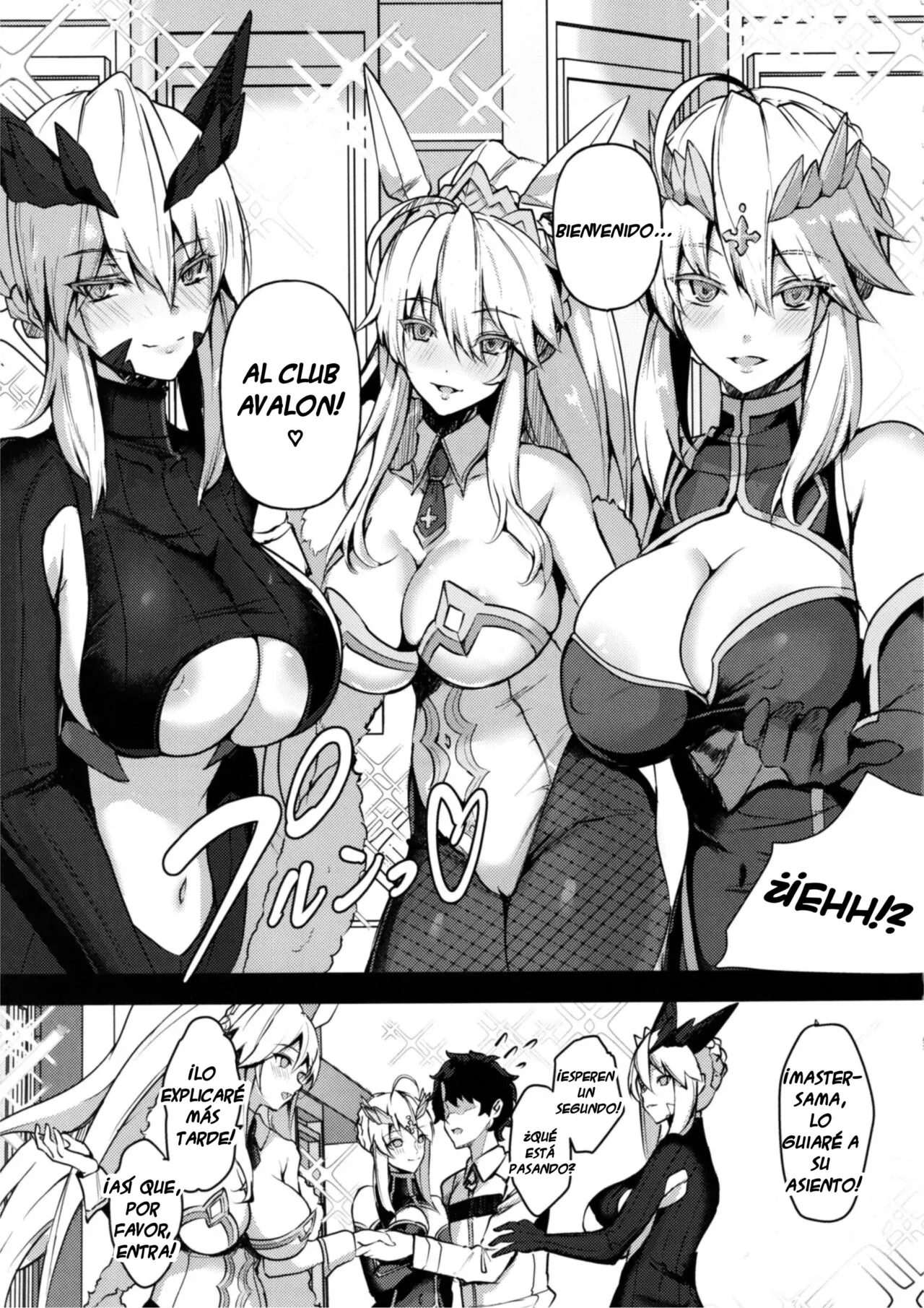 (C102) [Yurutto Pocket (Untue)] CLUB AVALON (Fate／Grand Order) [Spanish] [Subs De Rio N-WORD] 图片编号 4