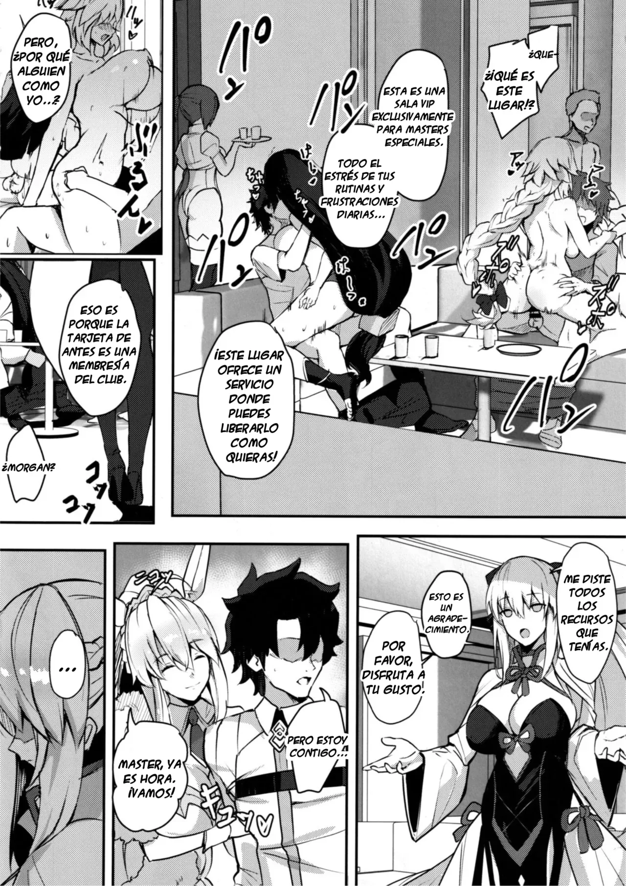 (C102) [Yurutto Pocket (Untue)] CLUB AVALON (Fate／Grand Order) [Spanish] [Subs De Rio N-WORD] 图片编号 5