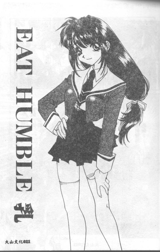 [Tekkannon Chiya] UNTITLED [Chinese] [Incomplete] numero di immagine  21