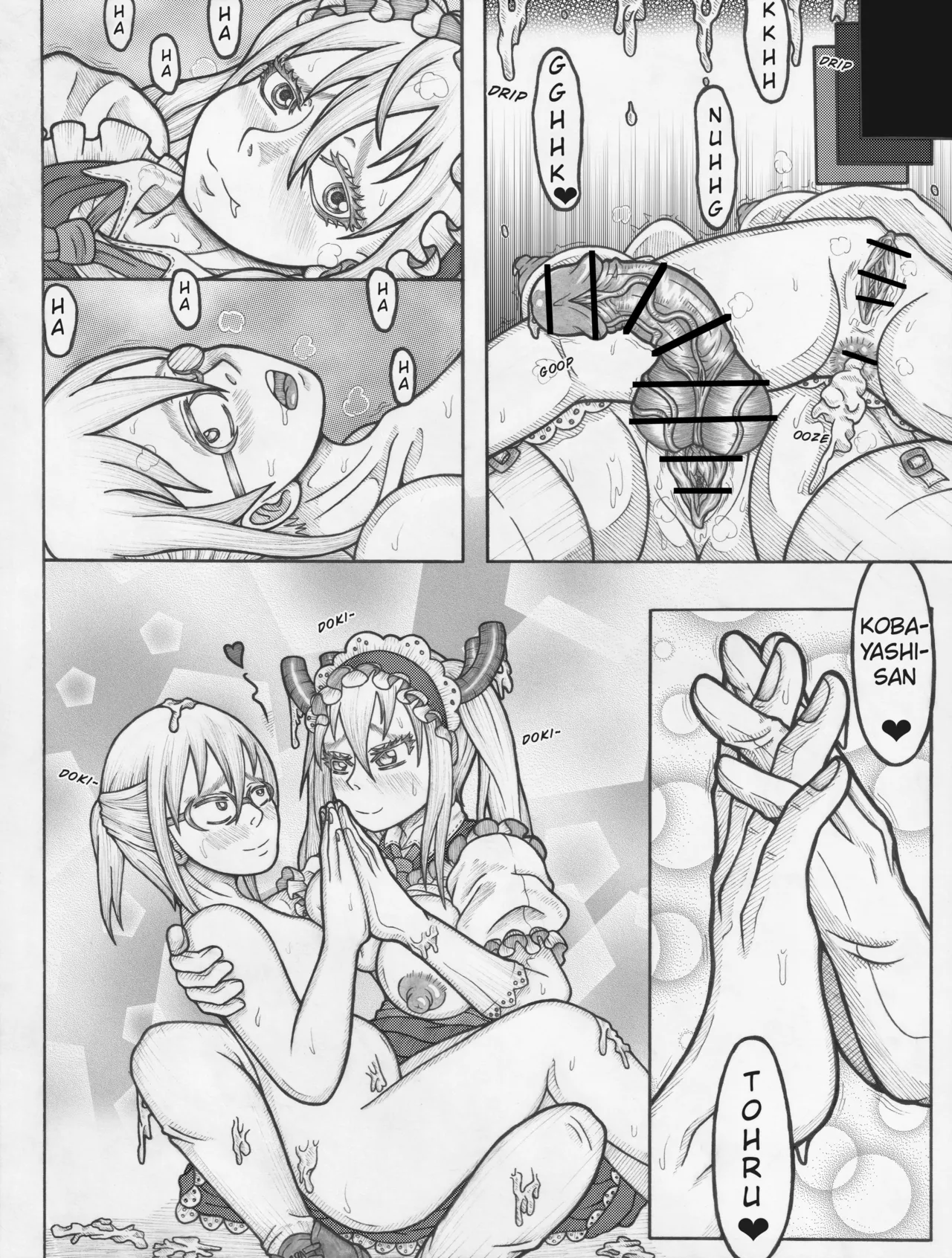 [Tenshi Okihana] Miss Kobayashi's Futanari Dragon Maid (Miss Kobayashi's Dragon Maid) [English] image number 27