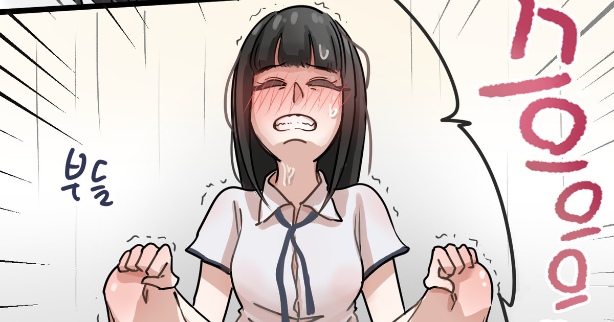 [hage]TOILET KAPPA[KR／EN] première image