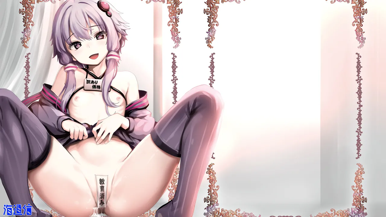 [Kaitsushin (Namamo Nanase)] Chuukou Shoppu De Atta wake ari no yukari san (VOICEROID) [Digital] изображение № 40