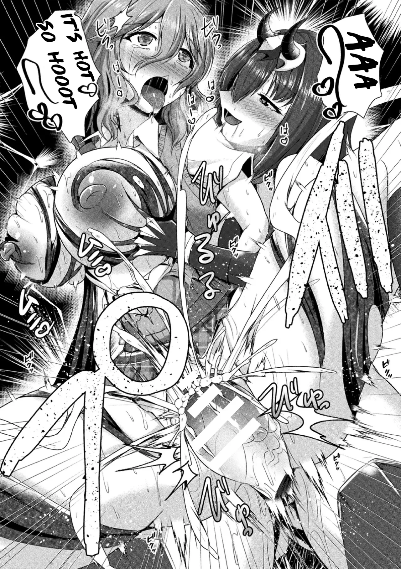 [Anthology] 2D Comic Magazine Futanari Les Haramase Mesuzao Fuck de Kyousei Chakushou! Vol. 2 | Futanari Lesbian Impregnation, Forced Fertilization from Getting Fucked by Woman Dick! [Digital] [English] (Pangean) (Ongoing) 이미지 번호 45