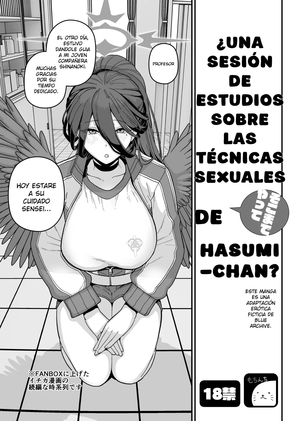 [Mo] 2024 Nen 8 Getsu Koushin Bun (Blue Archive) [Spanish] Bildnummer 1