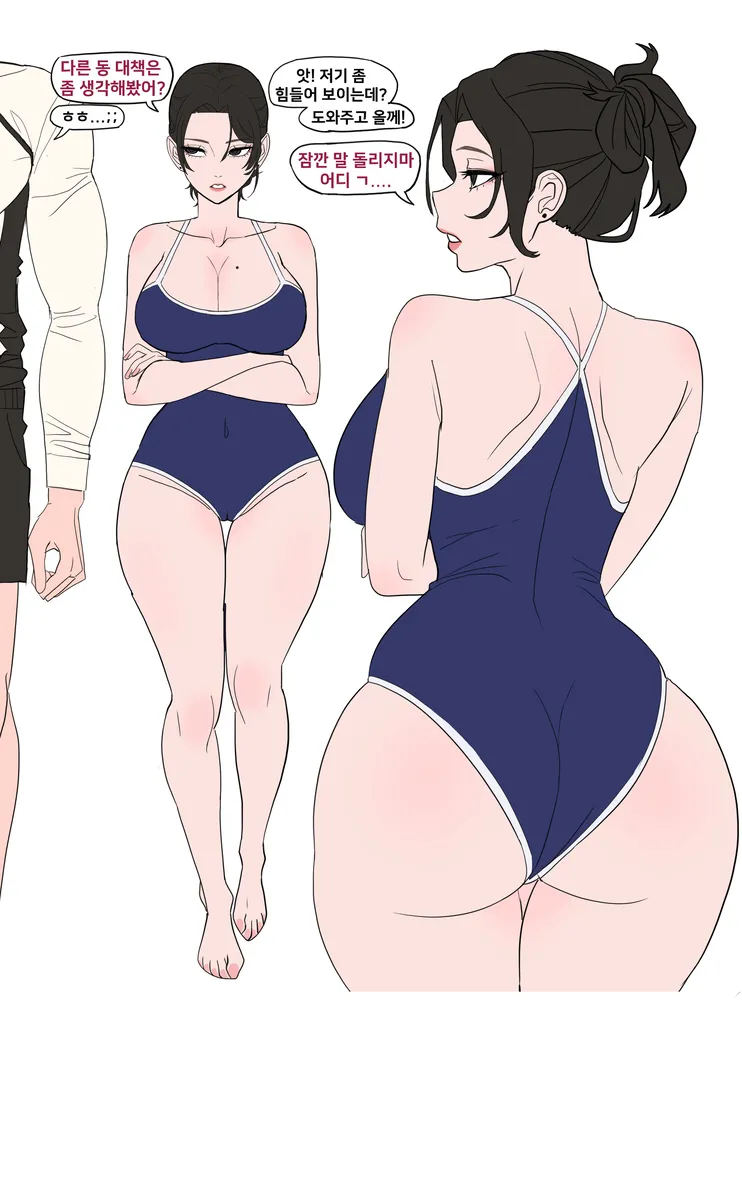 NTR현퀘 изображение № 1