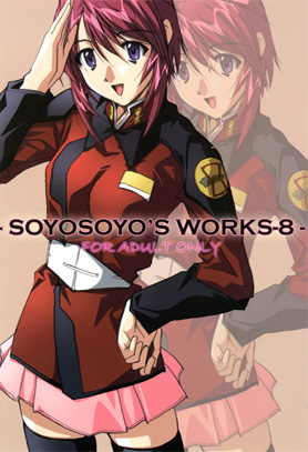 [IRODORI (Soyosoyo)] SOYOSOYO'S WORKS-8 (Gundam SEED FREEDOM) изображение № 1