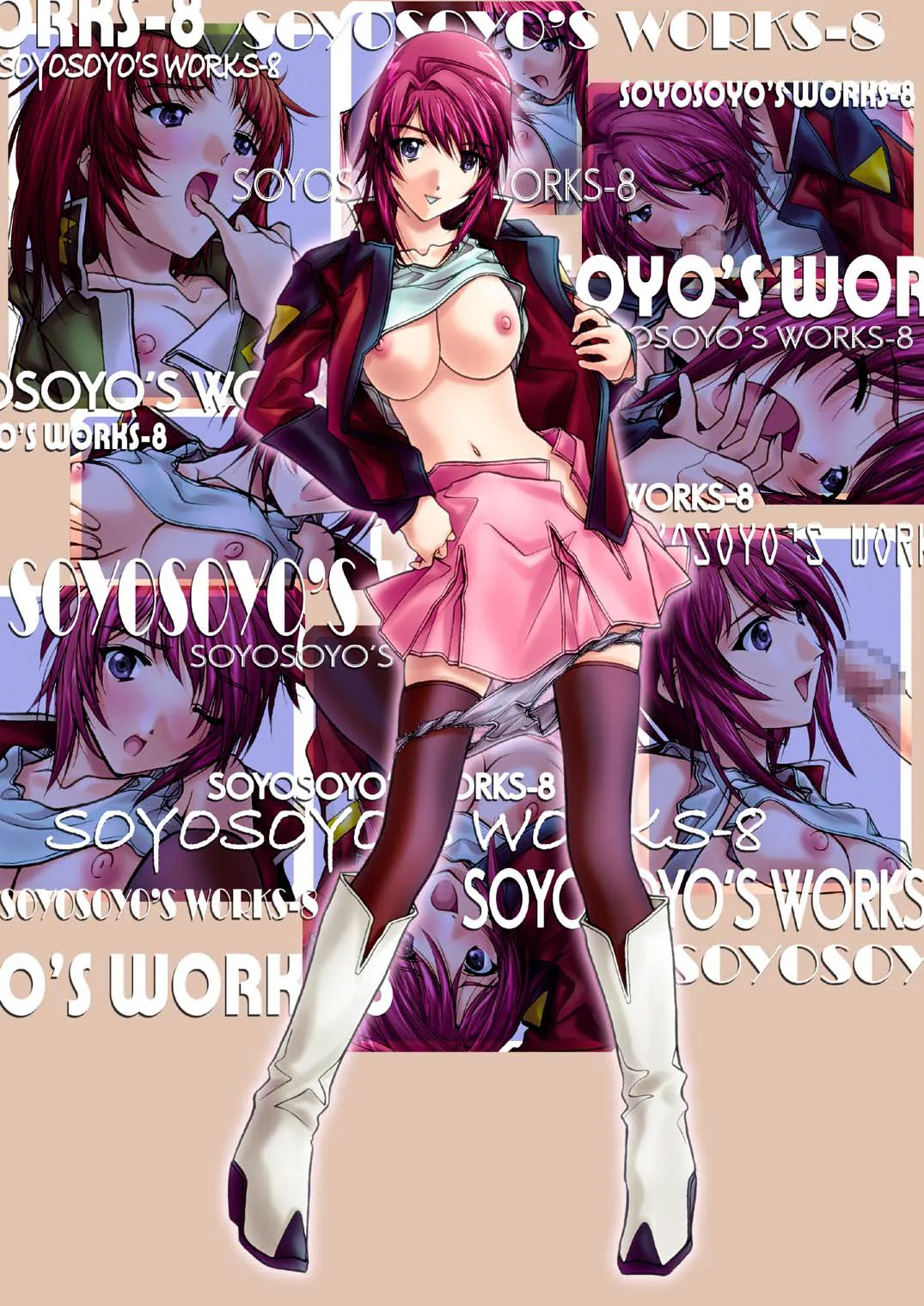 [IRODORI (Soyosoyo)] SOYOSOYO'S WORKS-8 (Gundam SEED FREEDOM) изображение № 35