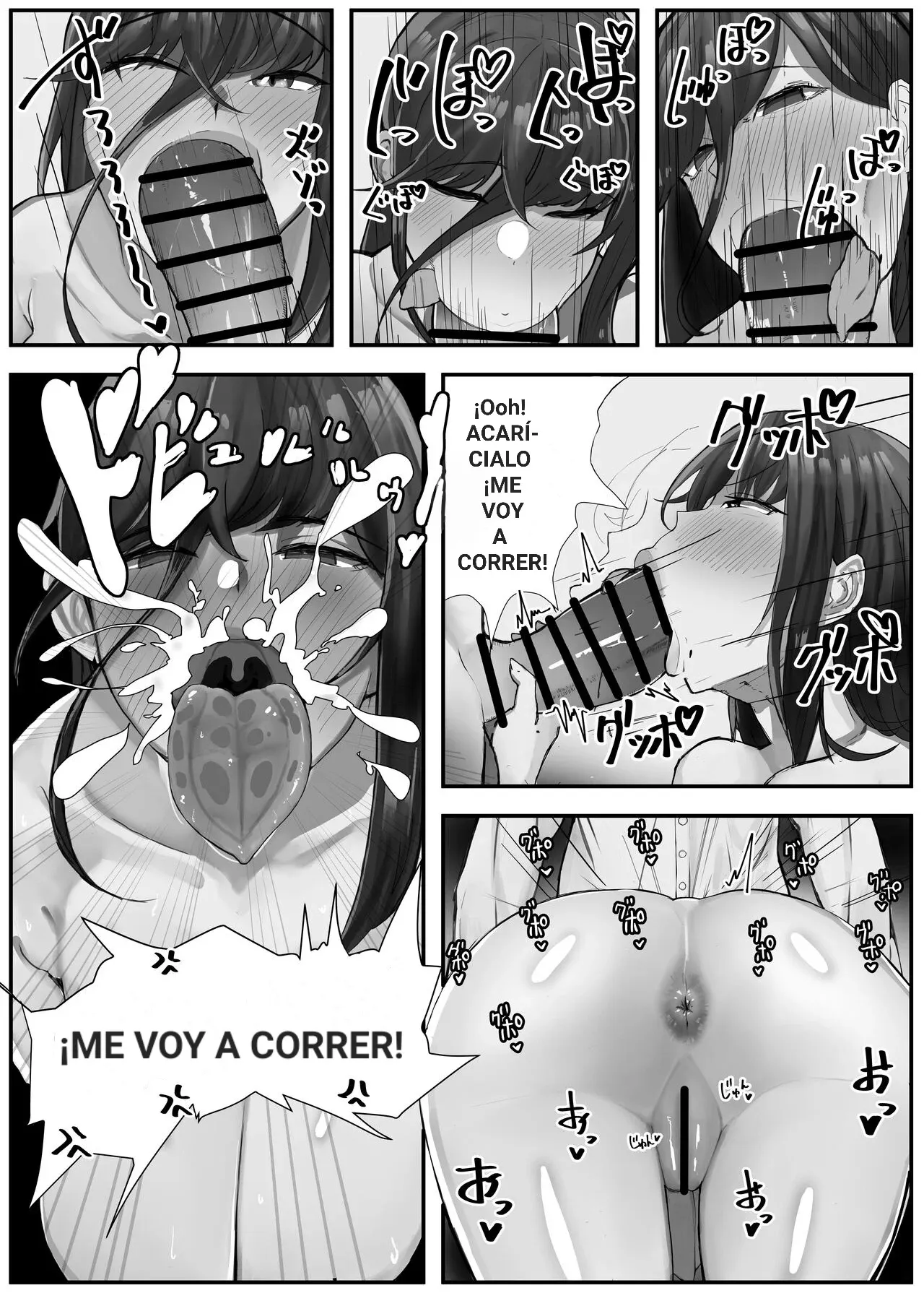 [Kinzoku Tanchiki (Kinzoku Koutaku)] Hikiyoseru chi tsunagi tomeru kusari | Sangre que atrae, cadena que ata [Spanish] [Me ba] [Digital] numero di immagine  8