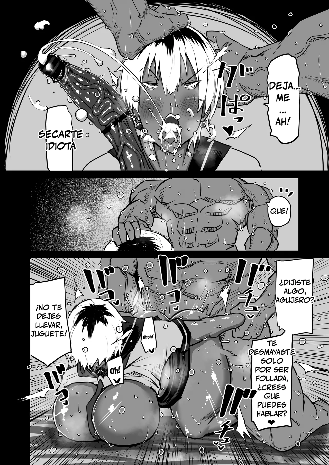 Chae - CHAD se folla a mi madre y mi tia изображение № 5