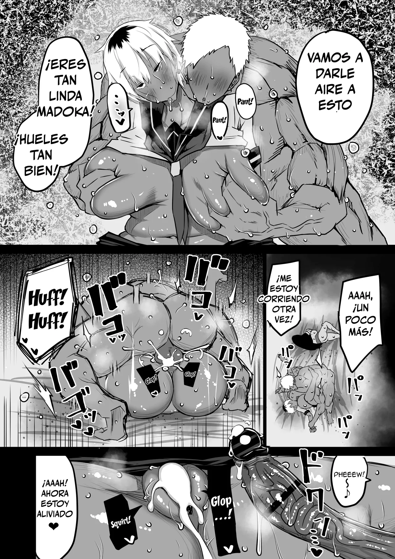 Chae - CHAD se folla a mi madre y mi tia изображение № 17