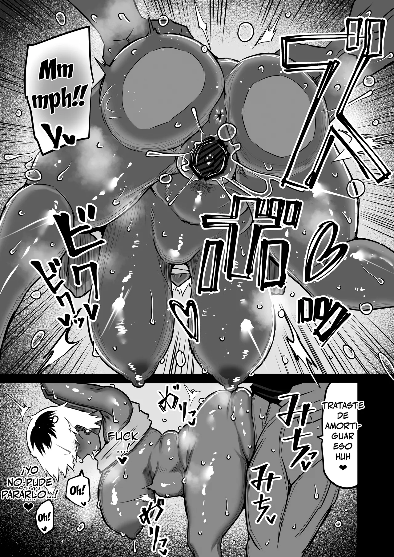 Chae - CHAD se folla a mi madre y mi tia изображение № 20