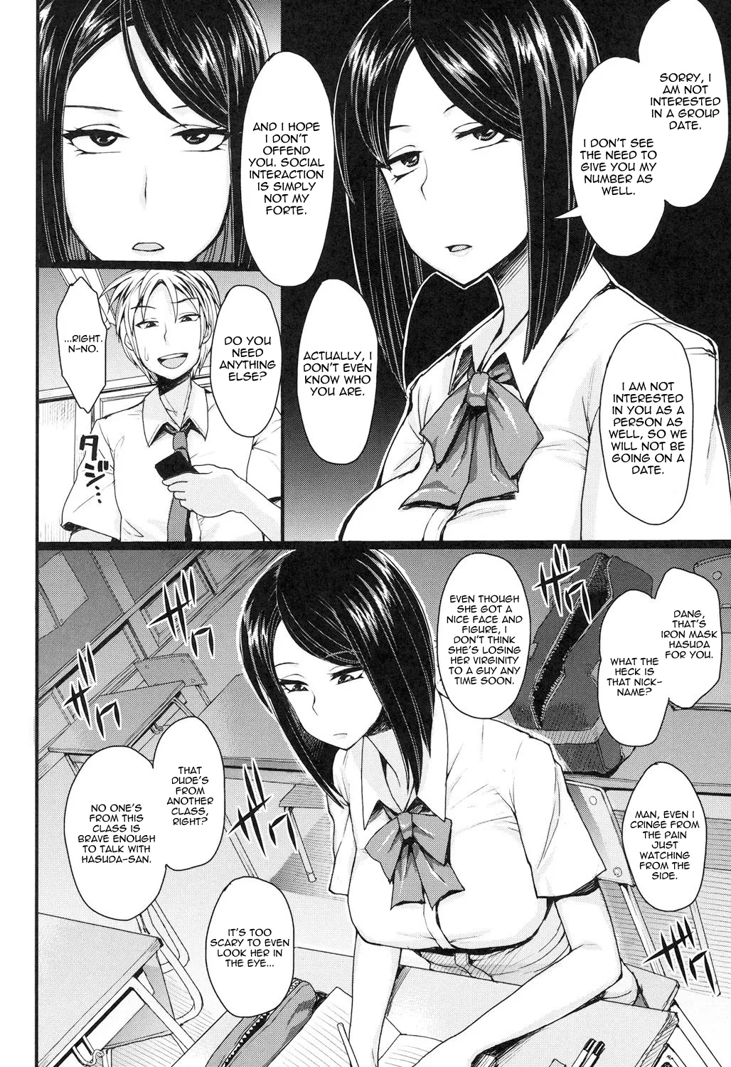 [Unou] Kamen Kanojo (Shikiyoku Agitation) [English] [castor translates things] 画像番号 2