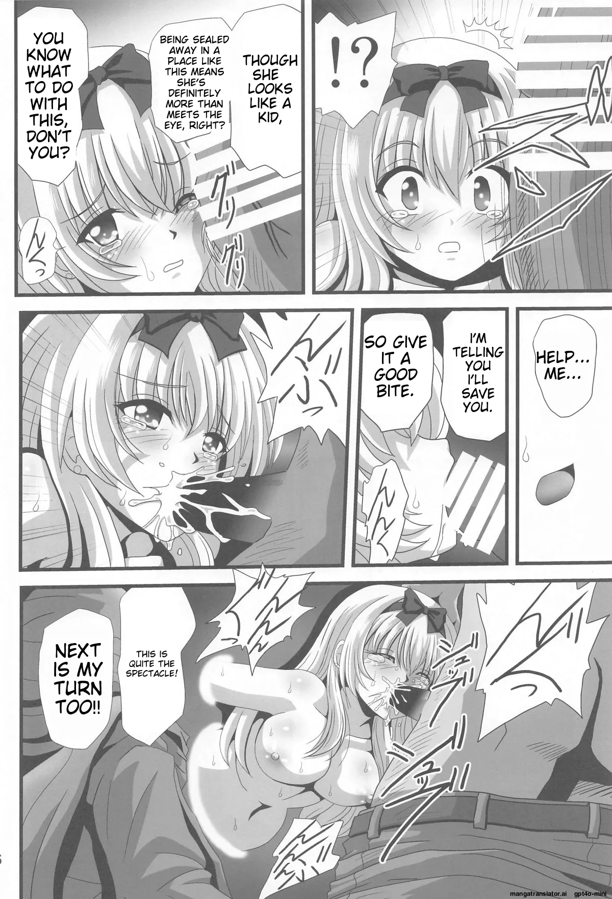 (C105) [Thirty Saver Street (Sawara Kazumitsu, Maki Hideto)] Sore Yue ni 1 (Arifureta Shokugyou de Sekai Saikyou) [English][MTL] 图片编号 5