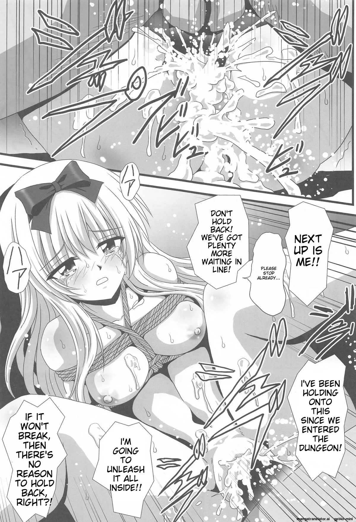 (C105) [Thirty Saver Street (Sawara Kazumitsu, Maki Hideto)] Sore Yue ni 1 (Arifureta Shokugyou de Sekai Saikyou) [English][MTL] 图片编号 16