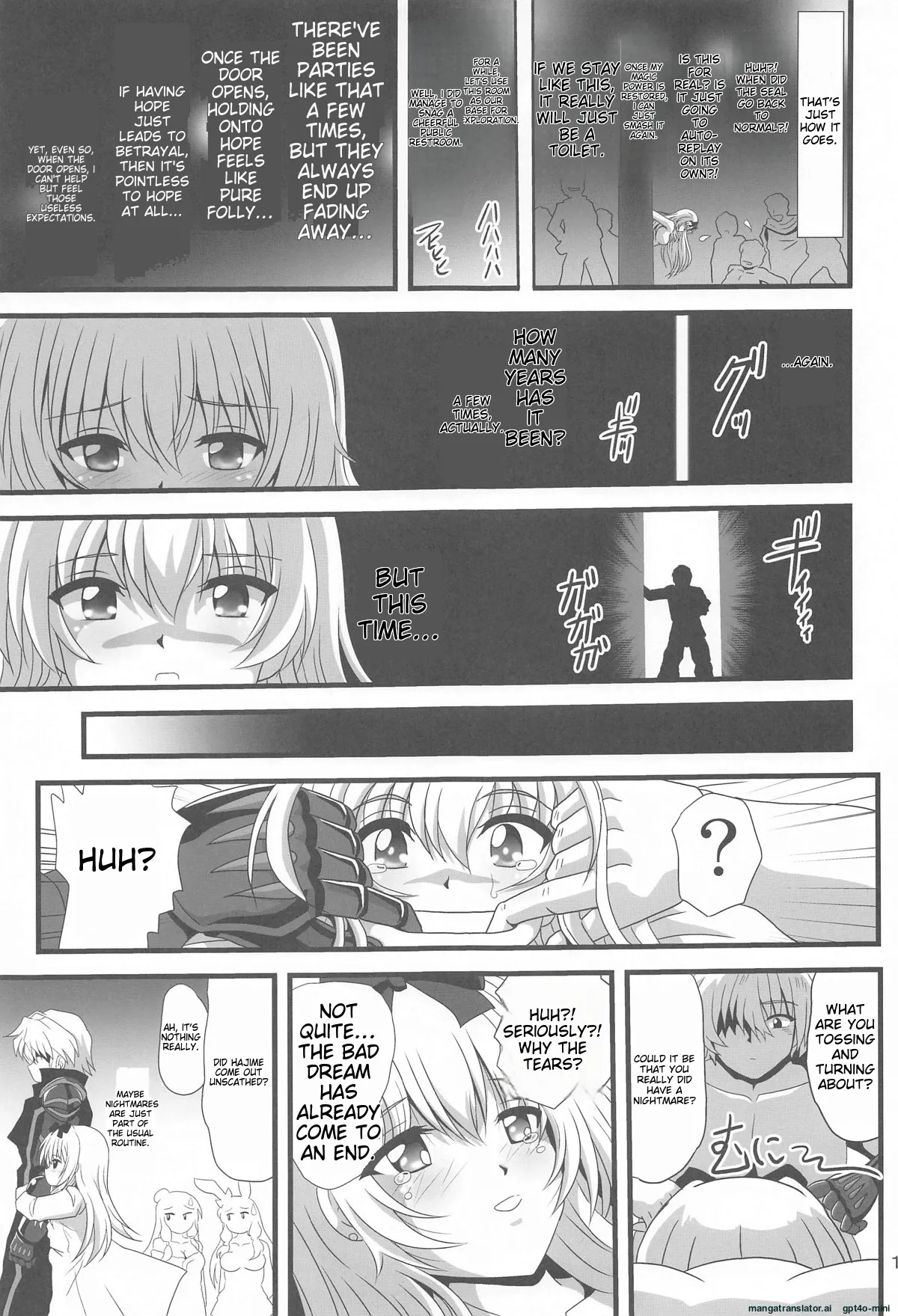 (C105) [Thirty Saver Street (Sawara Kazumitsu, Maki Hideto)] Sore Yue ni 1 (Arifureta Shokugyou de Sekai Saikyou) [English][MTL] 图片编号 18