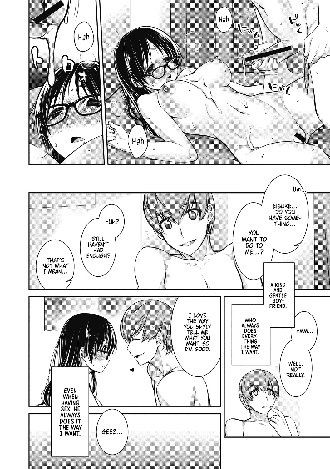 [Suzudama Renri] Tamaniwa, Watashikara [English] [DRTL] imagen número 2