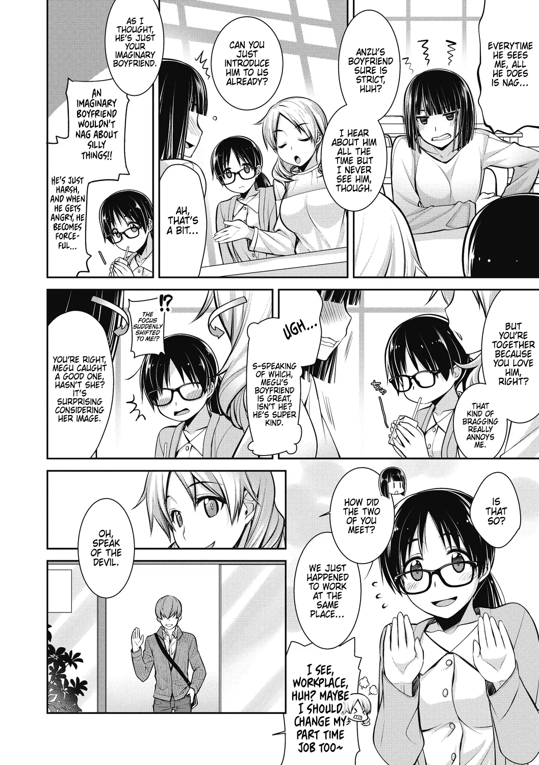 [Suzudama Renri] Tamaniwa, Watashikara [English] [DRTL] imagen número 4