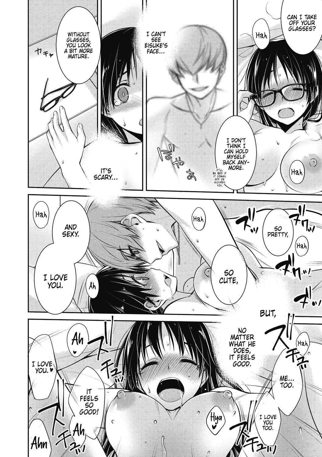 [Suzudama Renri] Tamaniwa, Watashikara [English] [DRTL] imagen número 12