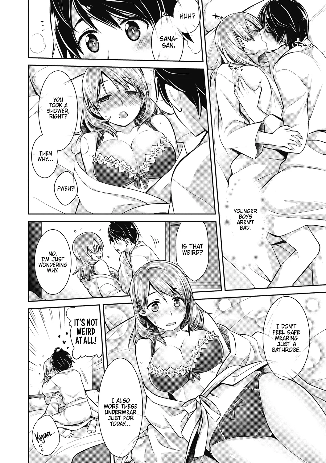 [Suzudama Renri] Makejito, Watashimo [English] [DRTL] Bildnummer 6