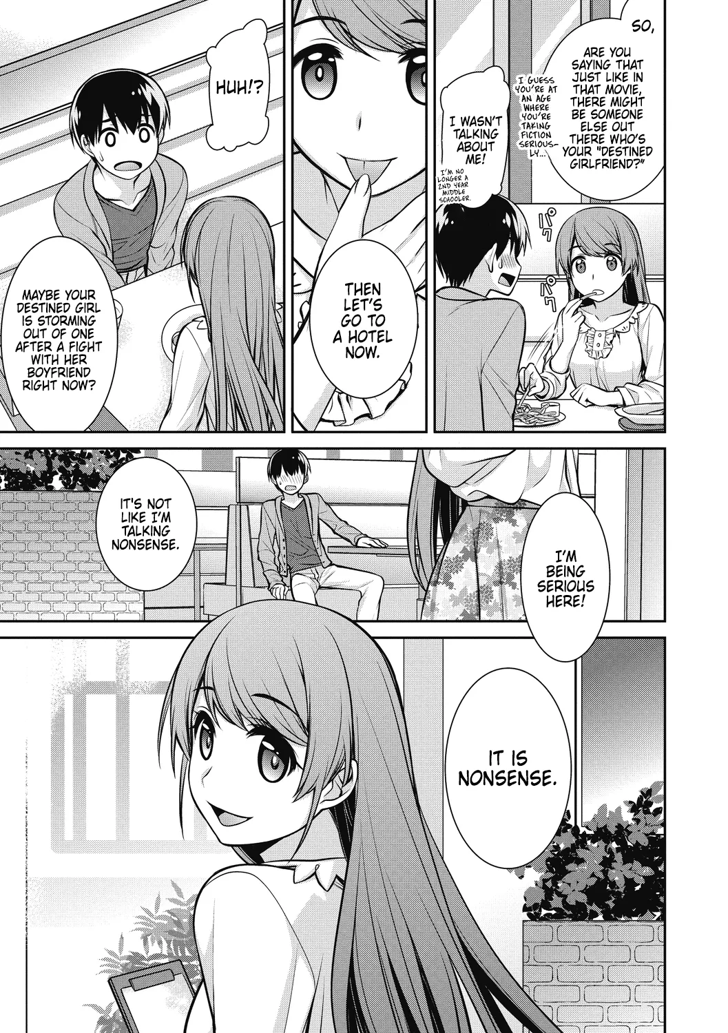 [Suzudama Renri] Reality Romanticist [English] [DRTL] 이미지 번호 5