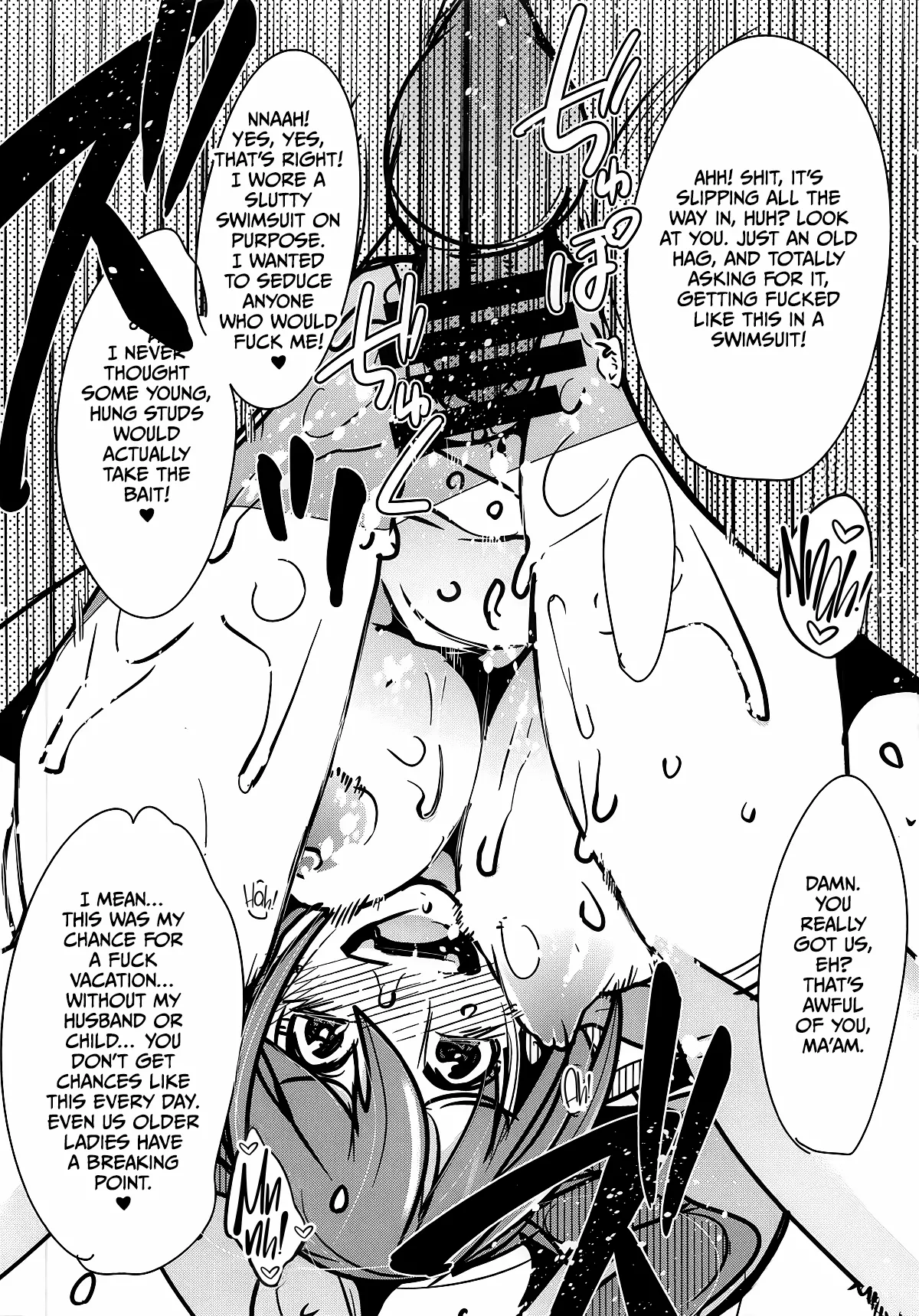 (C94) [Bronco Hitoritabi (Uchi-Uchi Keyaki)] Yarimoku Nanpa Cure Beach (Hugtto! PreCure) [English] [CulturedCommissions] 图片编号 13