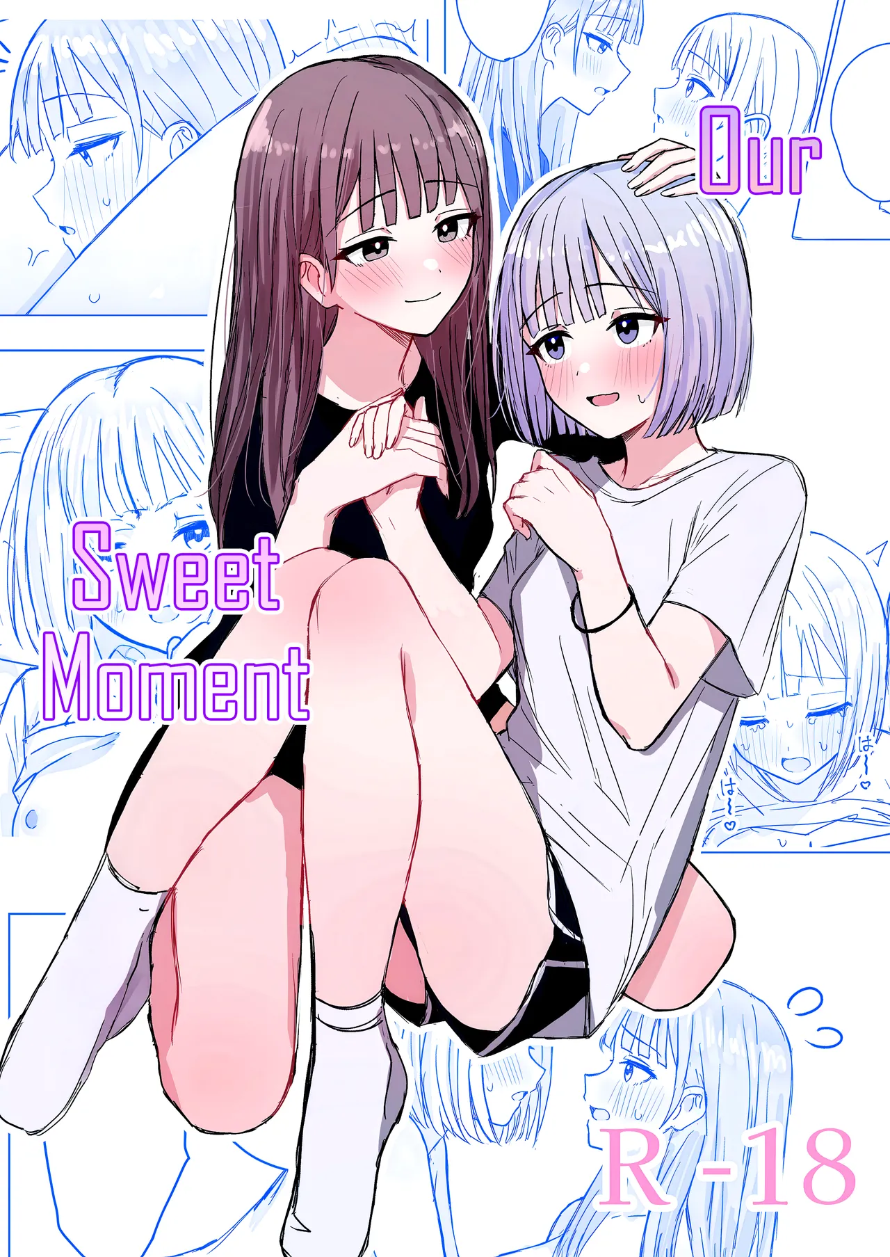 [Bonnou Sousaku (Bon)] Anata to Watashi no Amai Hitotoki [English] [CulturedCommissions] Bildnummer 1