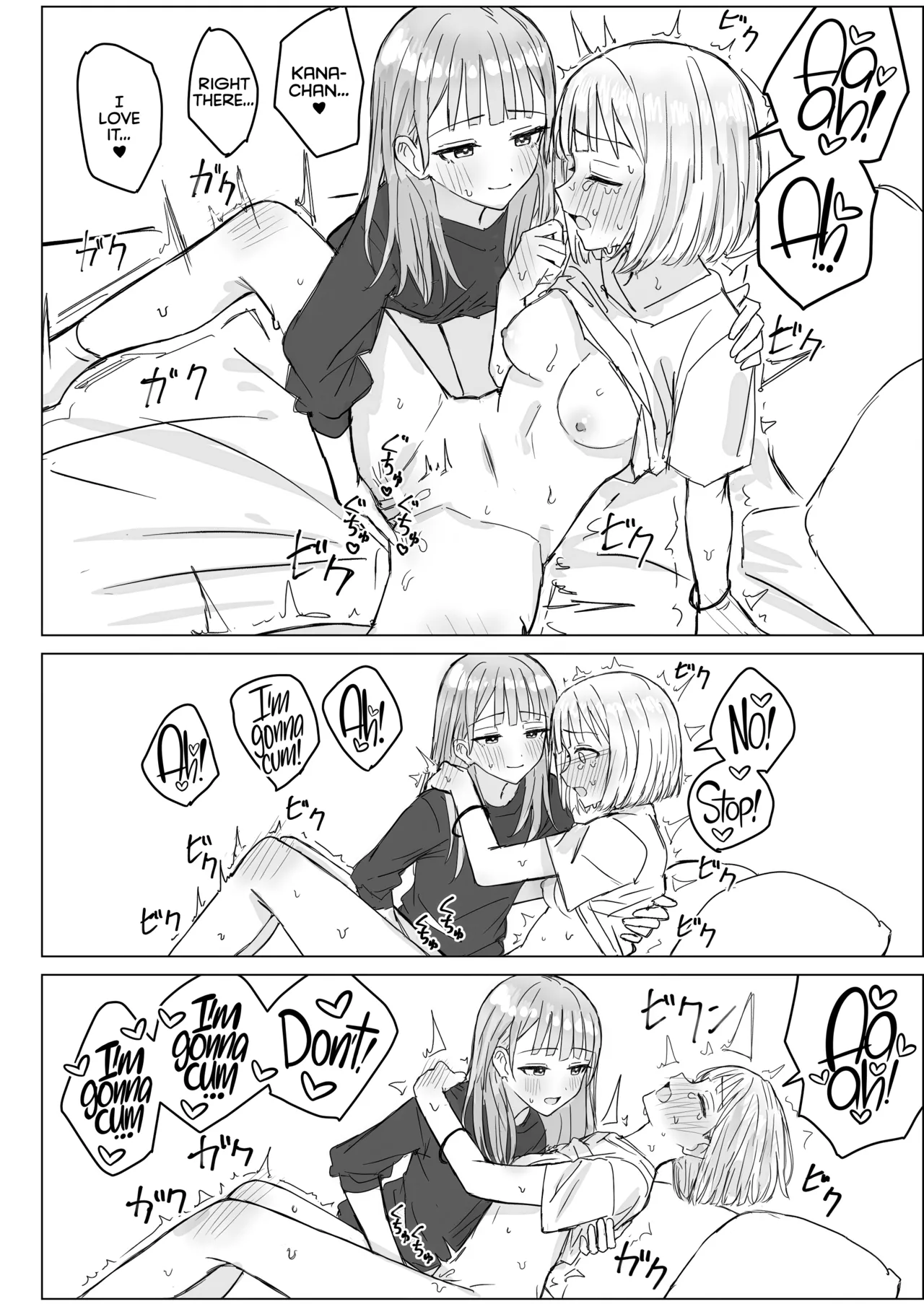 [Bonnou Sousaku (Bon)] Anata to Watashi no Amai Hitotoki [English] [CulturedCommissions] Bildnummer 16