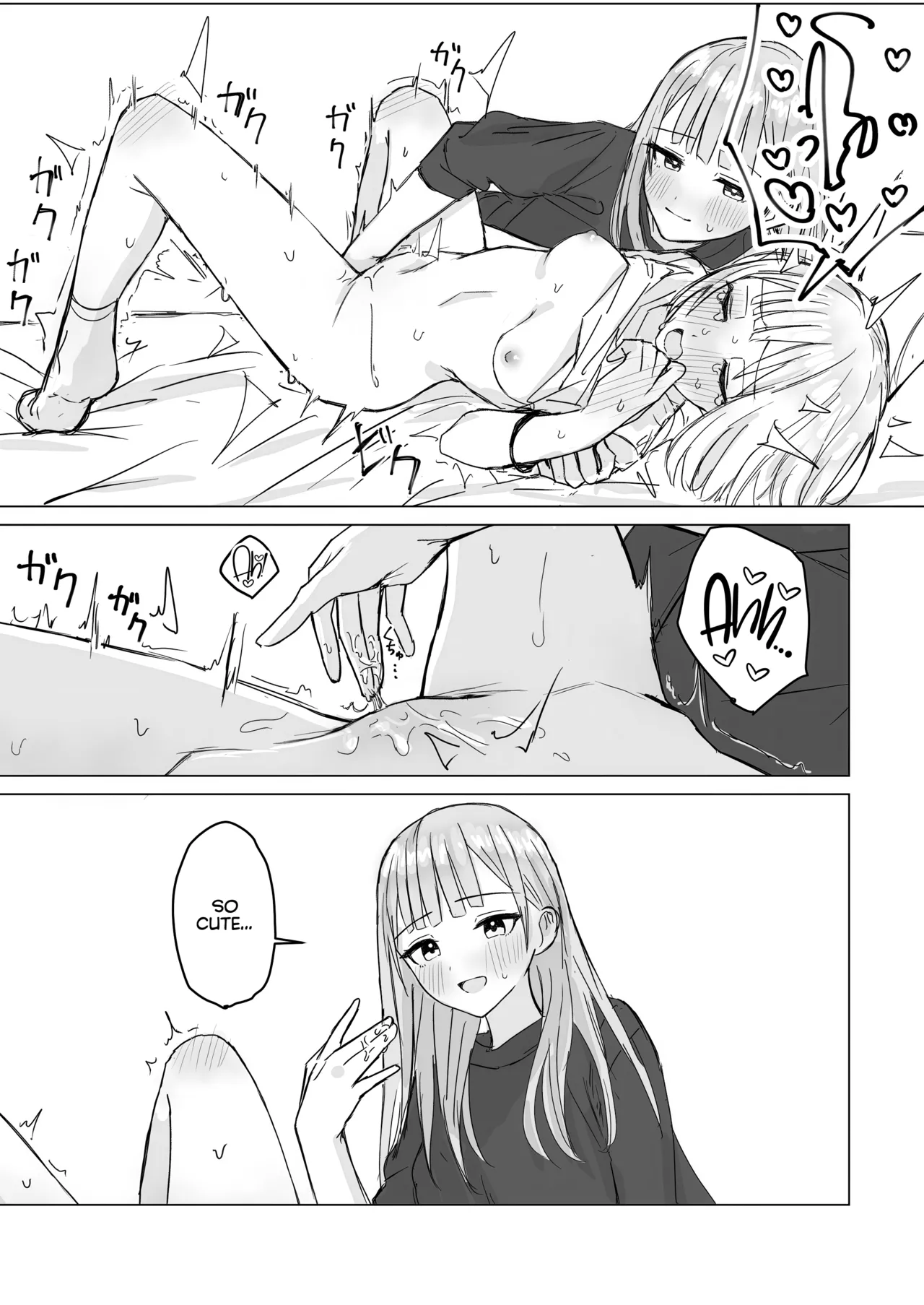 [Bonnou Sousaku (Bon)] Anata to Watashi no Amai Hitotoki [English] [CulturedCommissions] Bildnummer 17