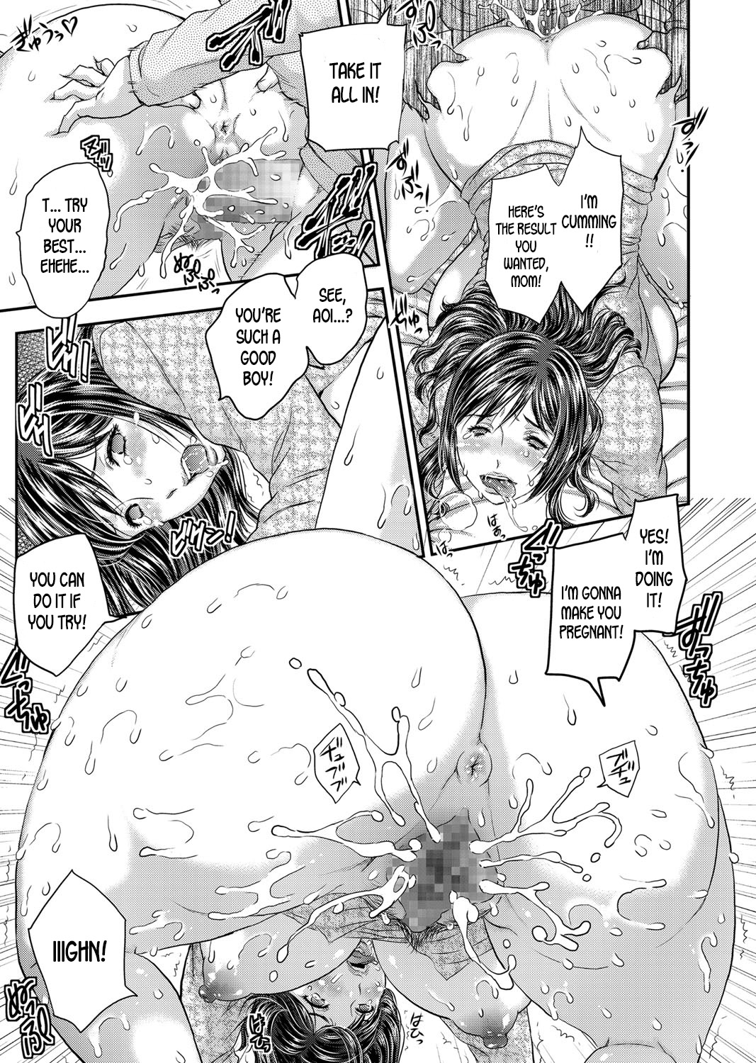 [Hiryuu Ran] Saimin♡ 3 [desudesu] 이미지 번호 15