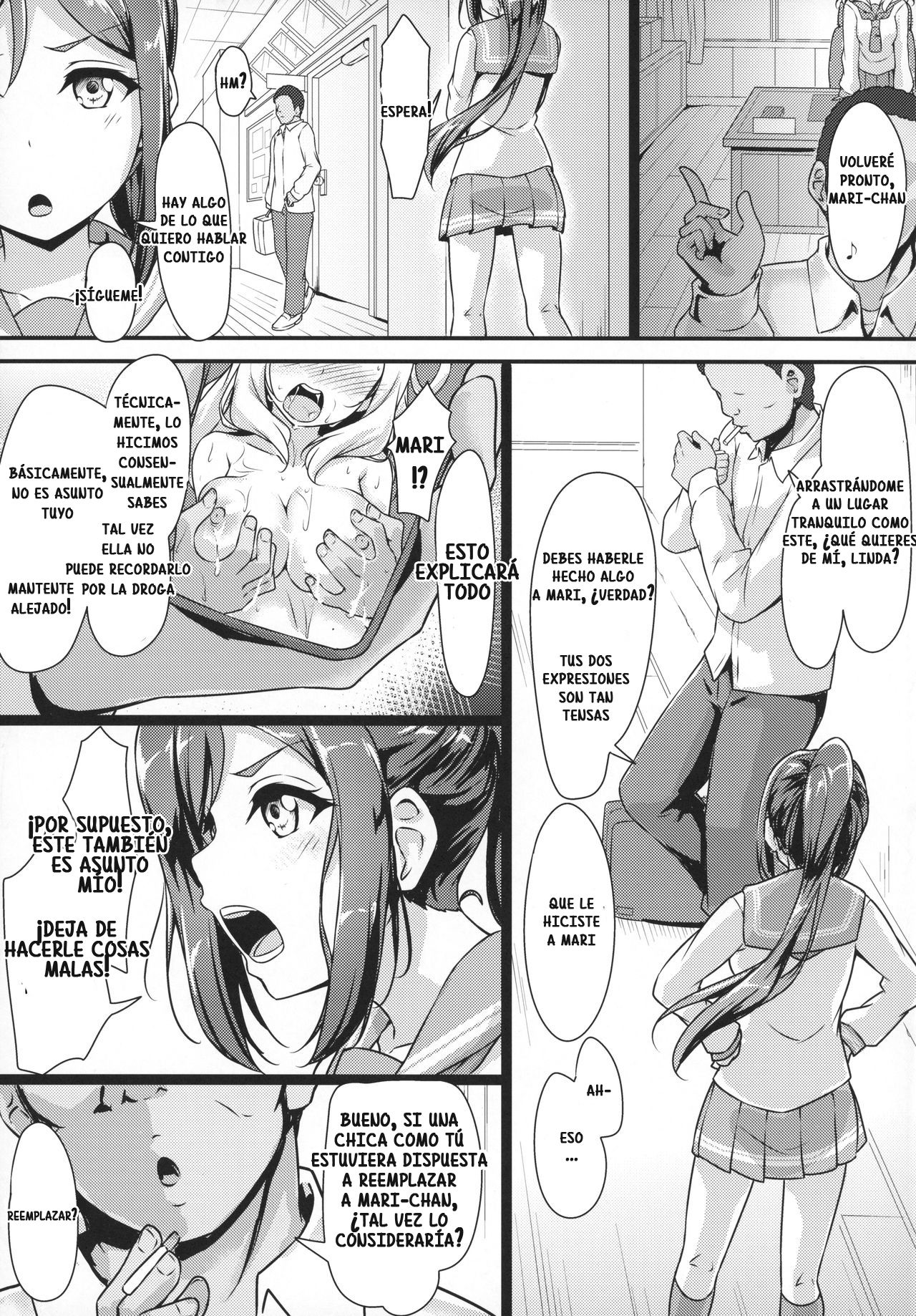 (C94) [corori (Yopparai Oni?)] KANAKAN Migawari Kanan-chan FunbaRuby! (Love Live! Sunshine!!) [Spanish] 이미지 번호 6