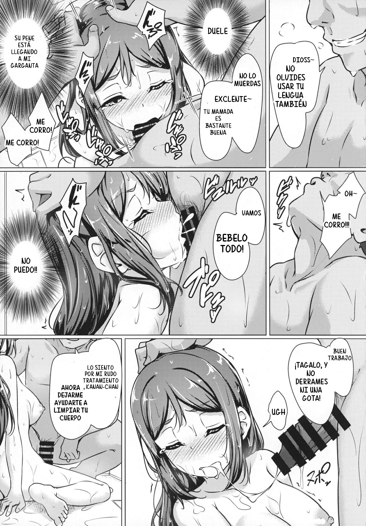 (C94) [corori (Yopparai Oni?)] KANAKAN Migawari Kanan-chan FunbaRuby! (Love Live! Sunshine!!) [Spanish] 이미지 번호 34