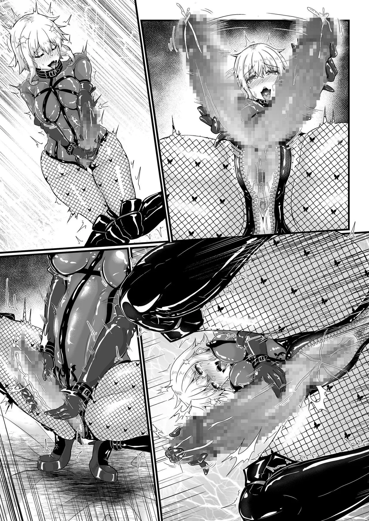 [聖華快楽書店]新米女神のお仕事は辛い―封印したエロ魔神に性癖を移されてマゾメス変態女神になりました― [中国翻訳] 图片编号 55