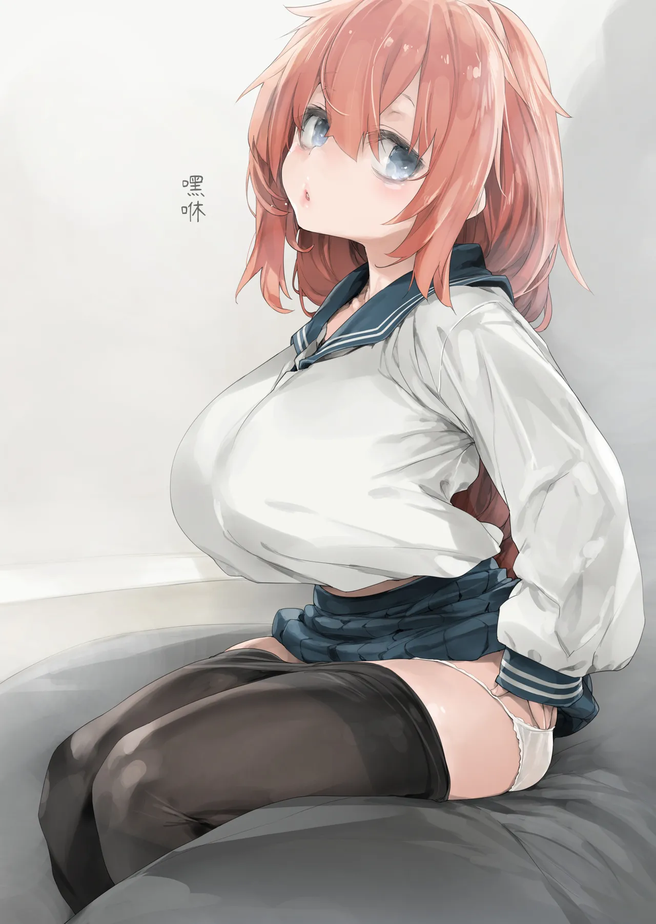 [NiseMIDIdoronokai (Ishikei)] KOMALOX (Seitokai ni mo Ana wa Aru!) [Chinese] [Origin個人測試漢化] [Digital] 4eme image