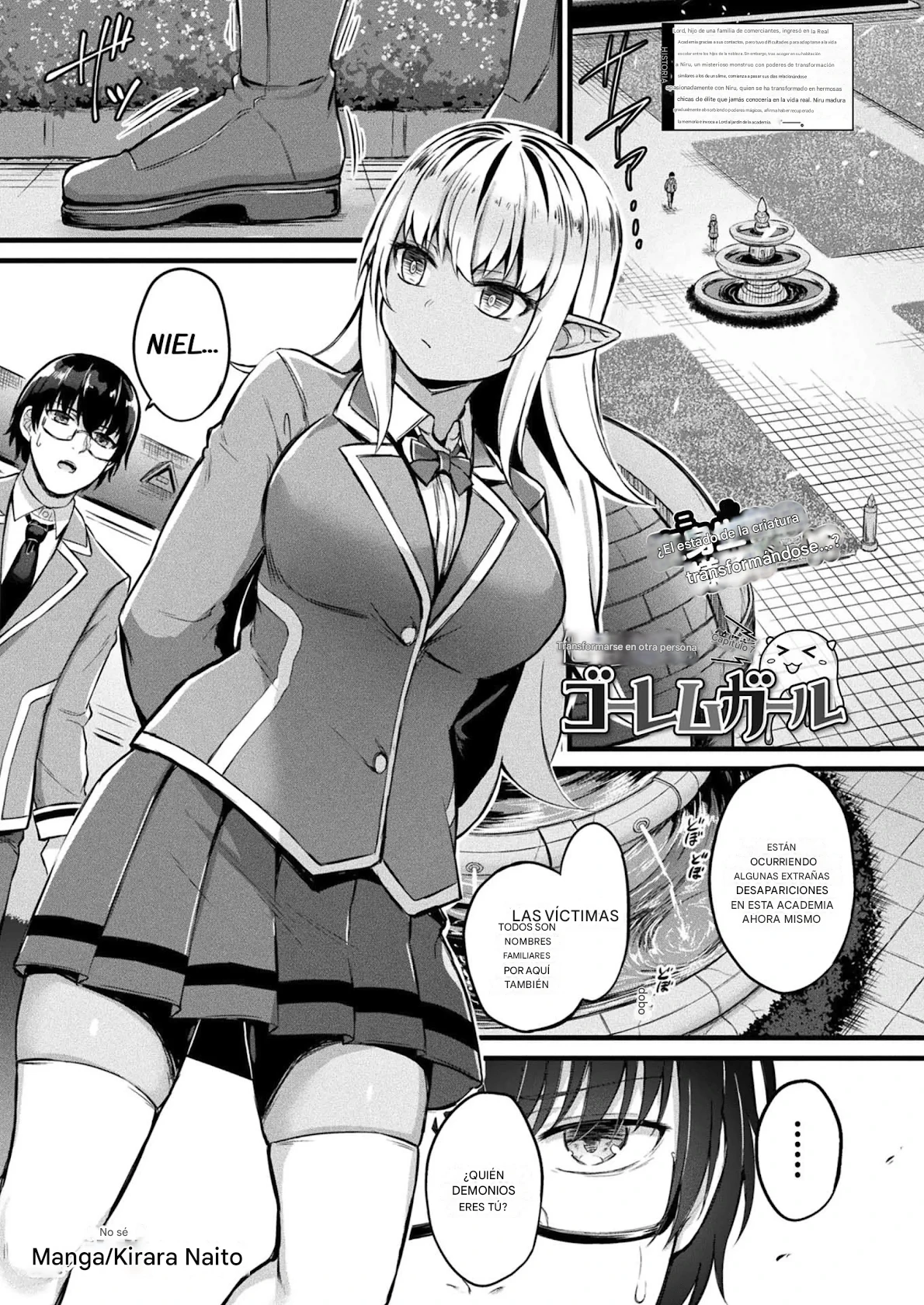 Doppelganger Golem-Girl 7 première image