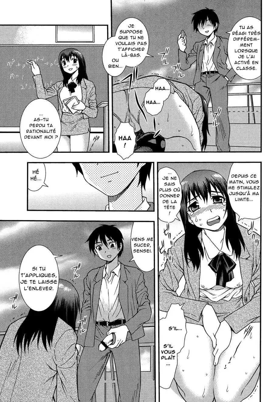 [Shinozaki Rei] Onna Kyoushi Chijoku no Kusari -NIGHTMARE- 2 | Les chaînes de la honte d'une enseignante 2 - Chap 1-3 [French] [O-S] [Digital] numero di immagine  6