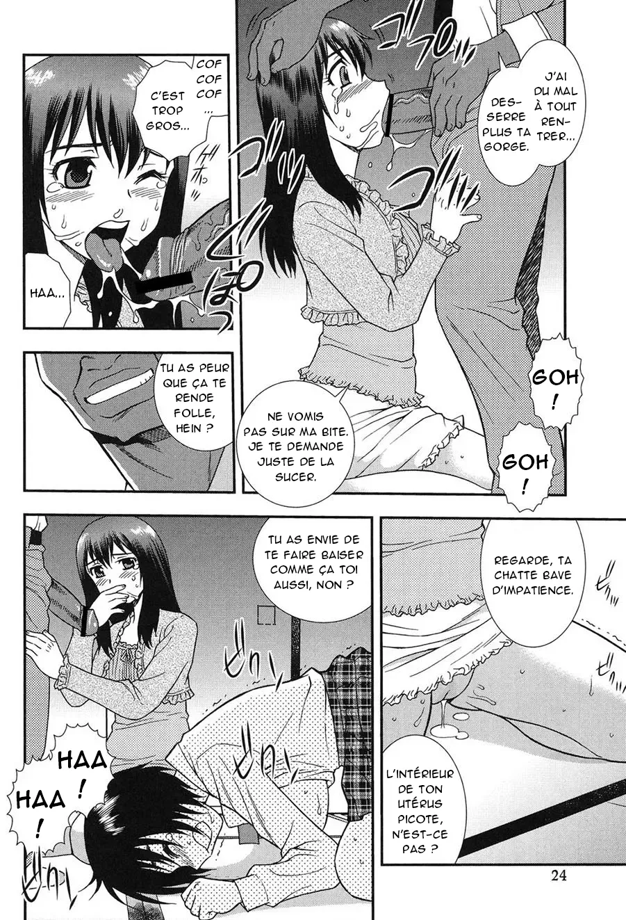 [Shinozaki Rei] Onna Kyoushi Chijoku no Kusari -NIGHTMARE- 2 | Les chaînes de la honte d'une enseignante 2 - Chap 1-3 [French] [O-S] [Digital] numero di immagine  23