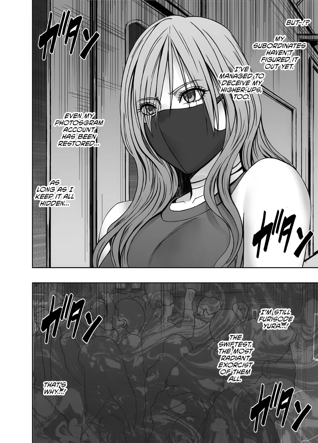 [Crimson] Taimashi Yura 3 [English] [CulturedCommissions] 5eme image