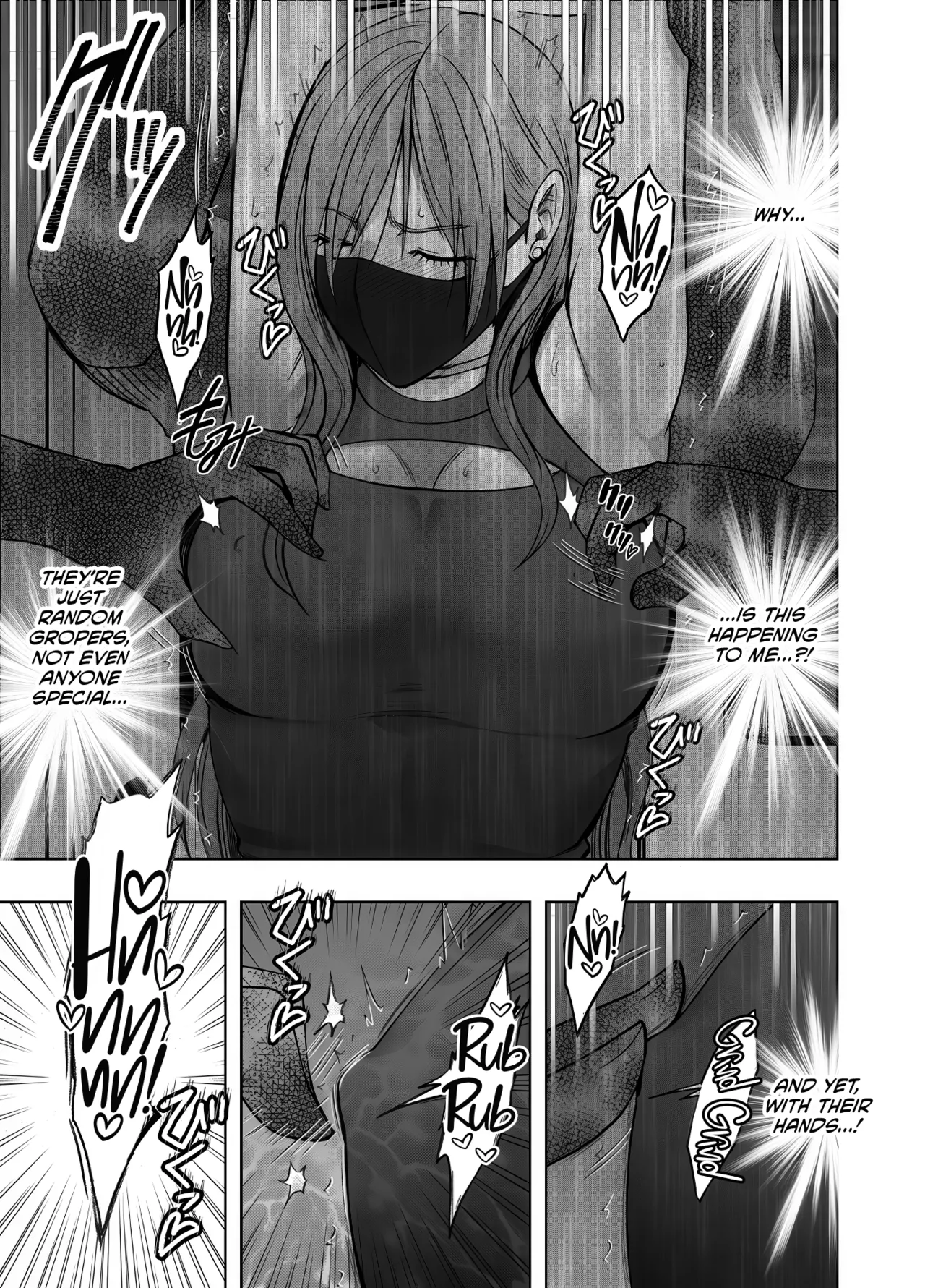 [Crimson] Taimashi Yura 3 [English] [CulturedCommissions] 16eme image