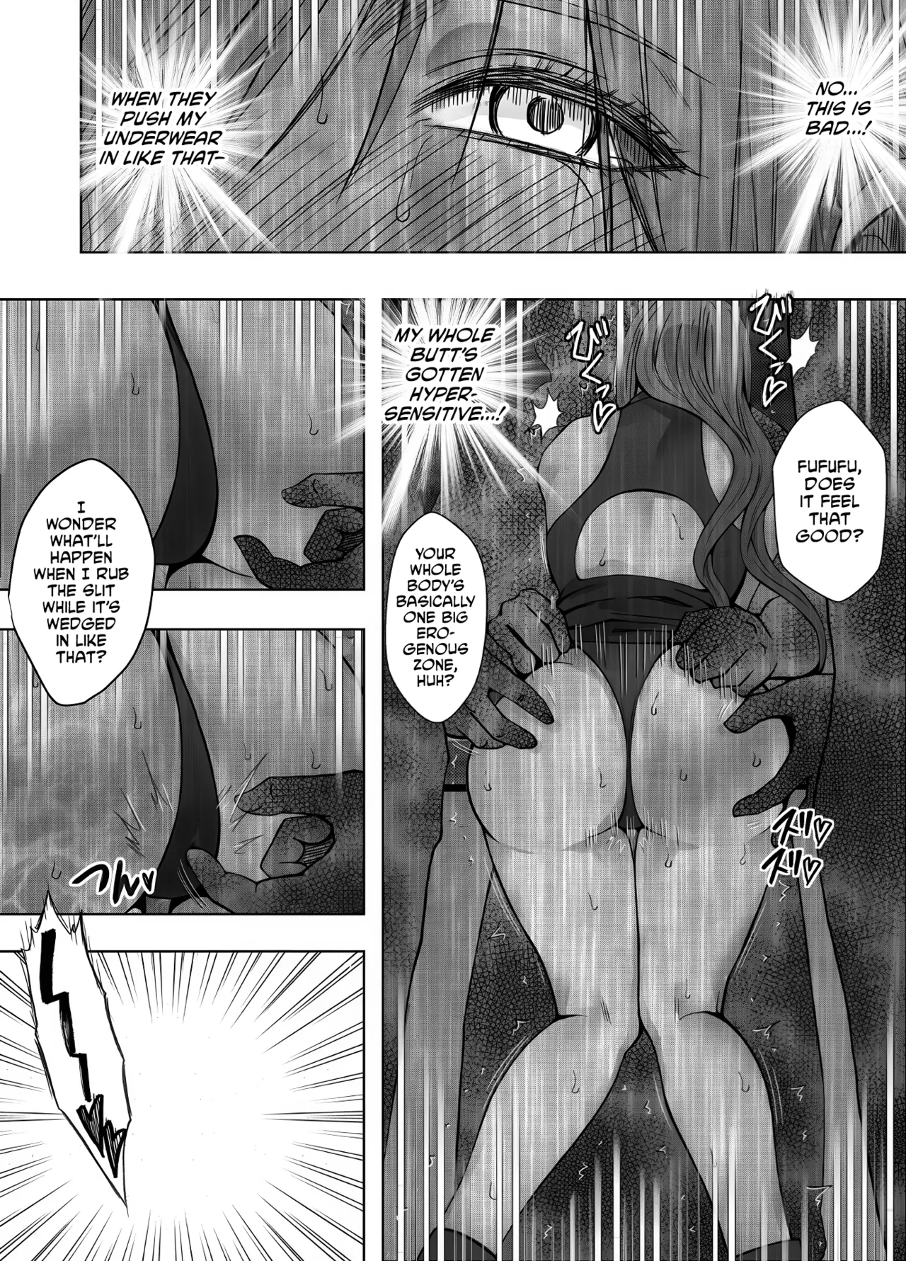 [Crimson] Taimashi Yura 3 [English] [CulturedCommissions] 23eme image