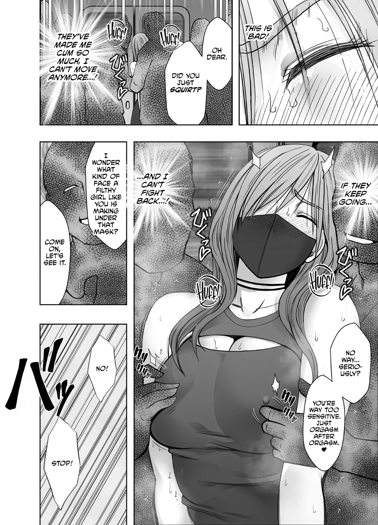 [Crimson] Taimashi Yura 3 [English] [CulturedCommissions] 25eme image