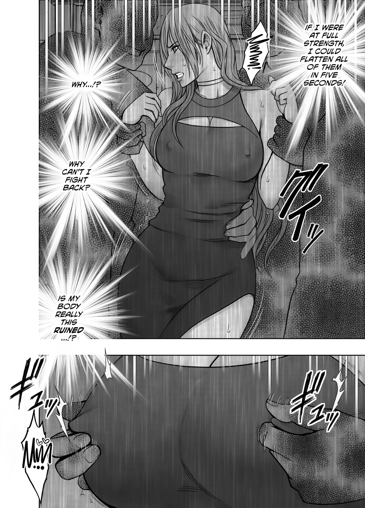 [Crimson] Taimashi Yura 3 [English] [CulturedCommissions] 27eme image