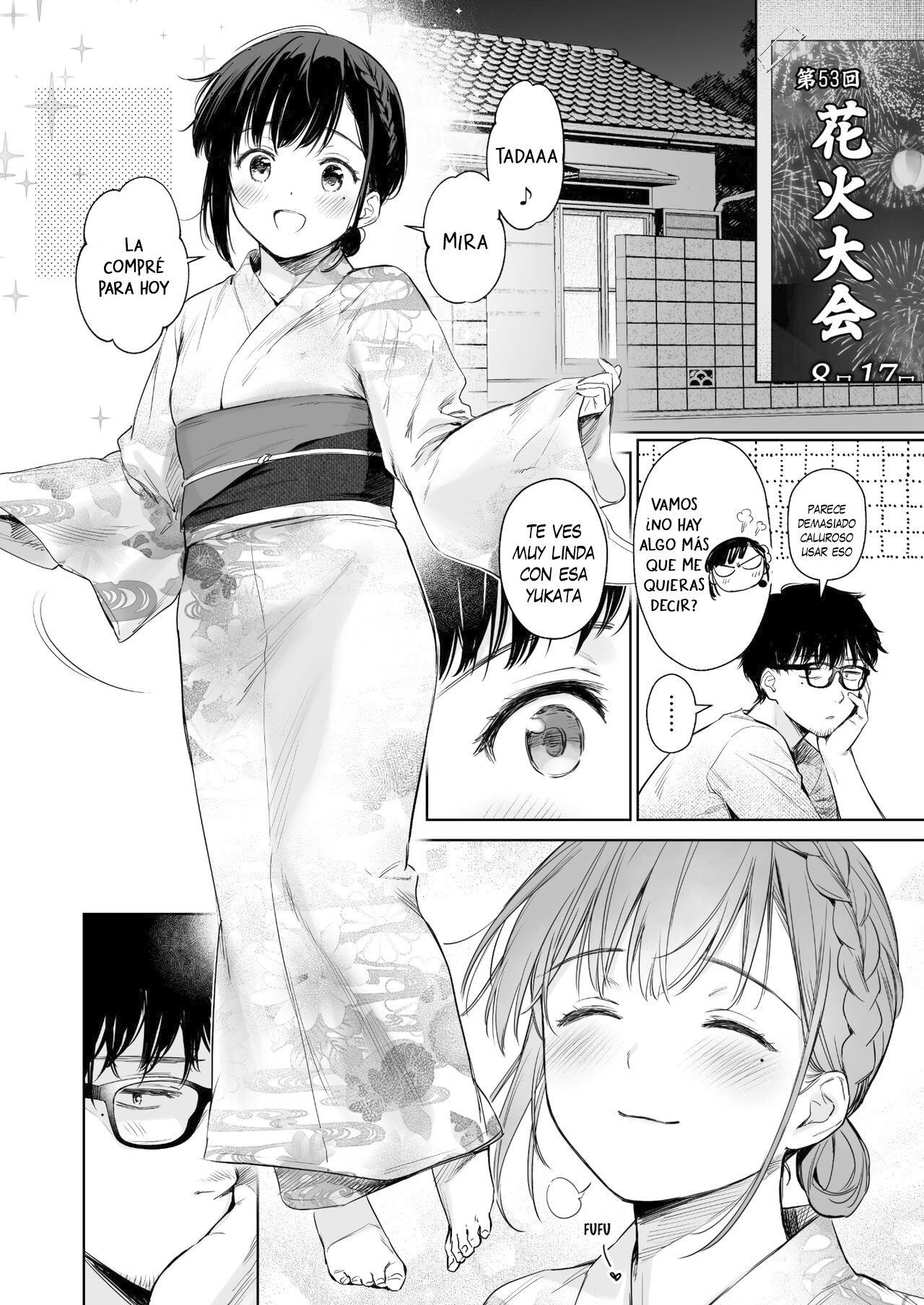 [Doushoku (Umakuchi Syouyu)] Toaru Natsu, Mei to Futarikiri. - Un verano... Solo con mi sobrina. [ [Español] [Traducciones necesarias] [Digital] image number 30