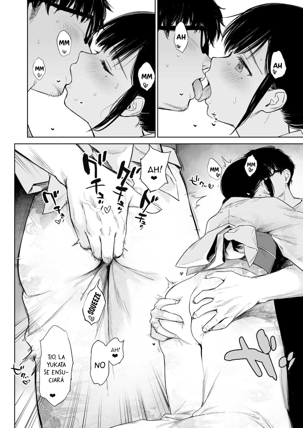 [Doushoku (Umakuchi Syouyu)] Toaru Natsu, Mei to Futarikiri. - Un verano... Solo con mi sobrina. [ [Español] [Traducciones necesarias] [Digital] image number 32