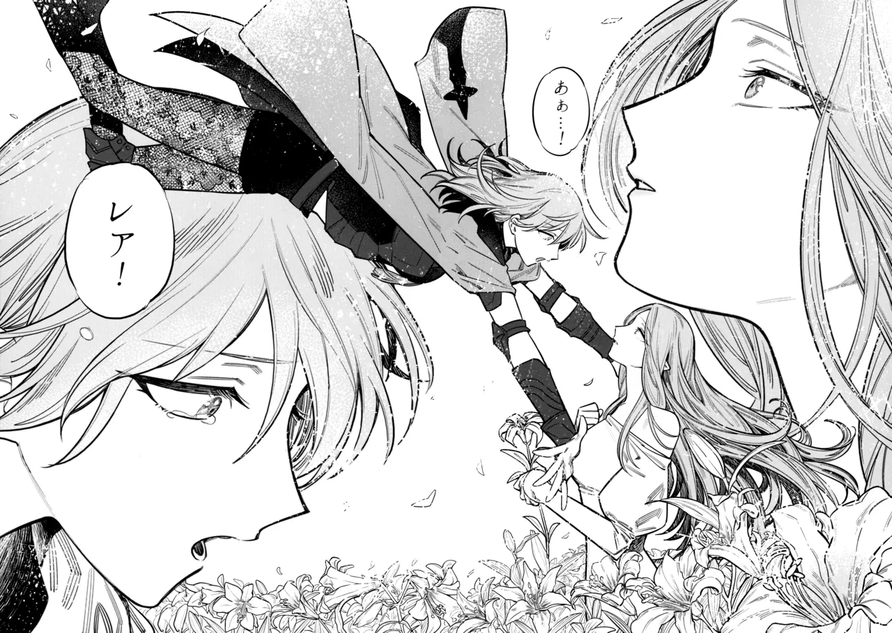 (Kokuin no Hokori 15) [ALSeTRO (Gyarin)] 13-Banme no Orkizomai (Fire Emblem Three Houses) numero di immagine  97