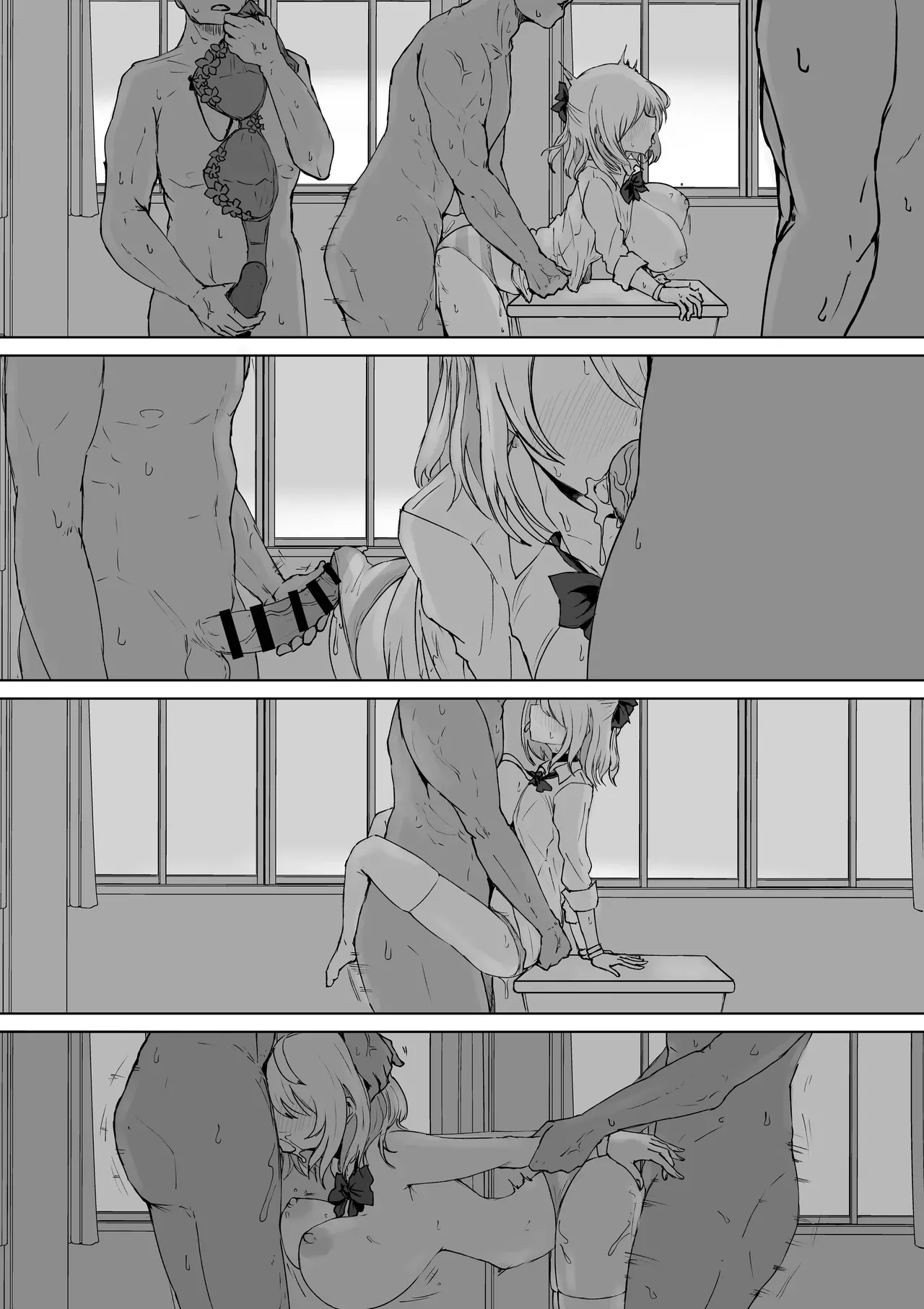 [Dendou Monaka] Houkago Saimin Jutsu no Renshuu Shitetara Class no Gal ga Kita. | 放学后练习催眠术的话 班里的太妹就会跟来 [Chinese] [心海汉化组] 29eme image