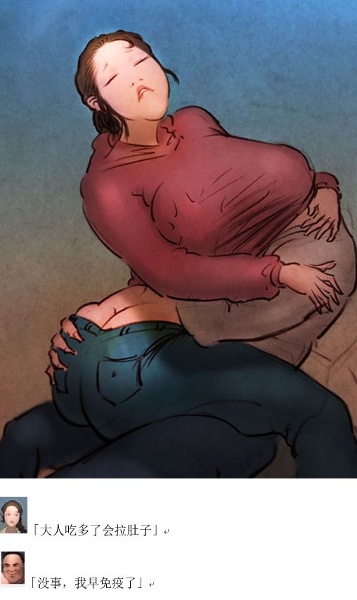 超乳李晓娟 image number 4