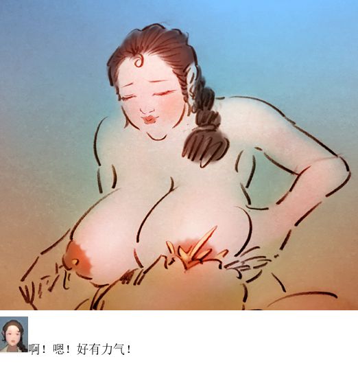超乳李晓娟 image number 11