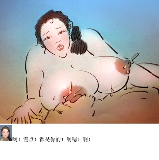 超乳李晓娟 image number 12