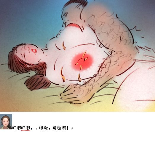 超乳李晓娟 image number 16